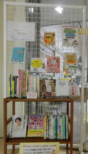 �����̓W���ʐ^