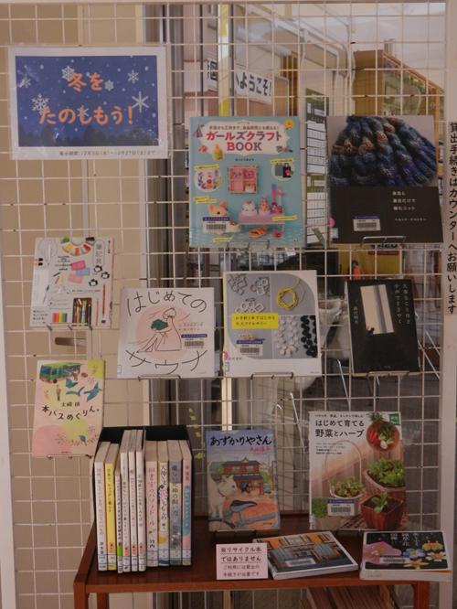 �����̓W���ʐ^