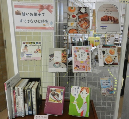 �����̓W���ʐ^