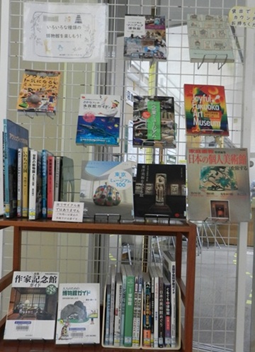 �����̓W���ʐ^